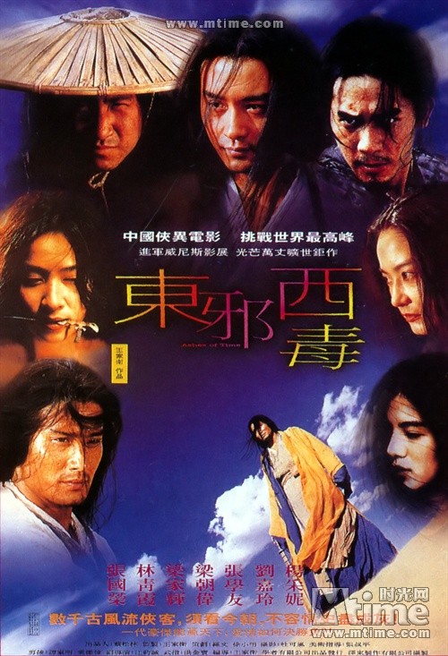 拍电影犹如与生活做爱:杜可风的金马金像奖之