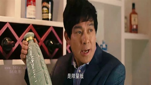 《戒烟不戒酒》:成也烟酒，败也烟酒