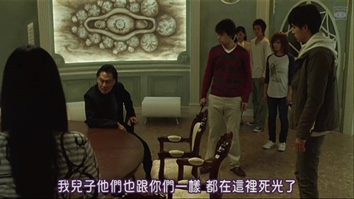 《算计:7天的死亡游戏》:暗鬼馆里的死亡