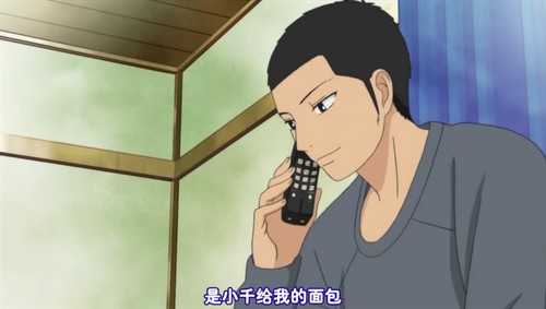 好想告诉你NO3!我最爱你了,龙~