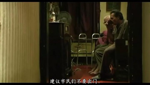 《桑树街》可怕的鼠疫 天堂电影小组 电影