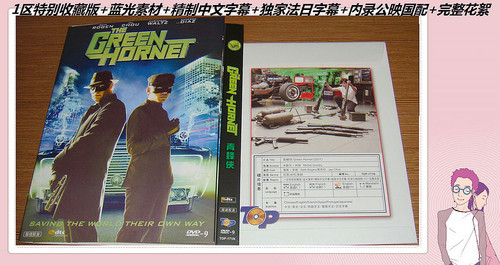 《倩女幽魂2011 》,QN 出碟太快了吧 ?! 淘碟小