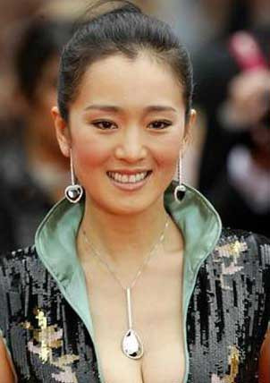 姚二嘎妻子_姚二嘎的妻子照片,姚二嘎图片