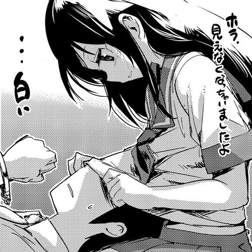 <em>我的妹妹不可能那么可爱</em>.(水) 表情党 电影