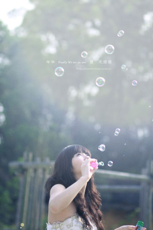 夏日物语之<em>吹</em>泡泡,<em>小女生的</em>最爱