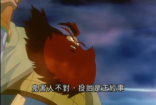 《<em>倩女幽魂</em>》<em>动画</em>版·《小倩 1997 》,精彩的神