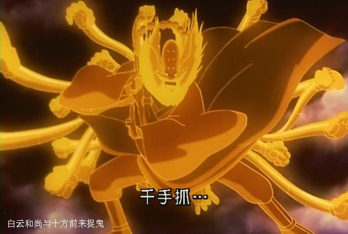 《<em>倩女幽魂</em>》<em>动画</em>版·《小倩 1997 》,精彩的神