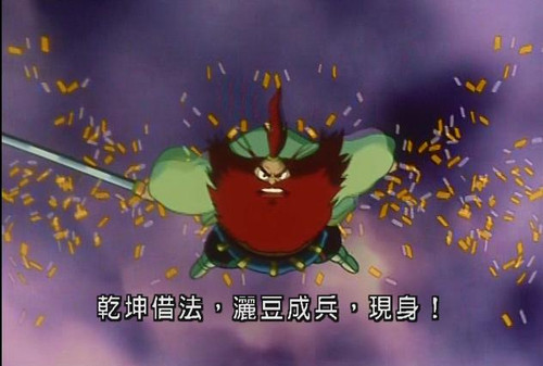 《倩女幽魂》动画版·《小倩