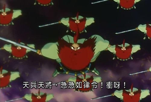 《<em>倩女幽魂</em>》<em>动画</em>版·《小倩 1997 》,精彩的神