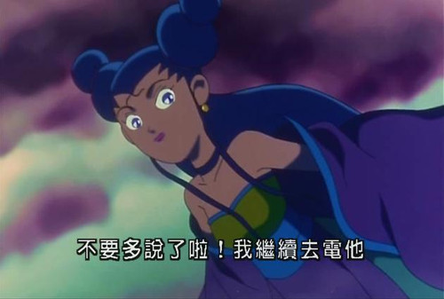 《<em>倩女幽魂</em>》<em>动画</em>版·《小倩
