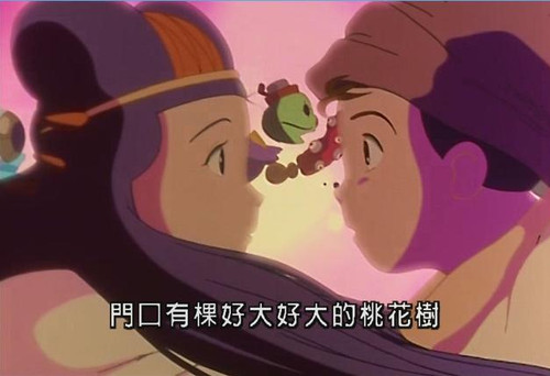 《<em>倩女幽魂</em>》<em>动画</em>版·《小倩