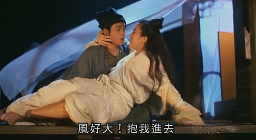 《<em>倩女幽魂</em>》<em>1987</em> ,黎明请你不要来 – 《<em>倩女</em>