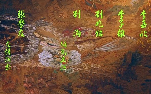 《倩女幽魂2 人间道》1990,惊心动魄正气山庄,百脚蜈蚣法力难挡