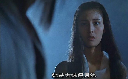 《倩女幽魂2 人间道 》1990 ,惊心动魄正气山庄,百脚蜈蚣法力难挡