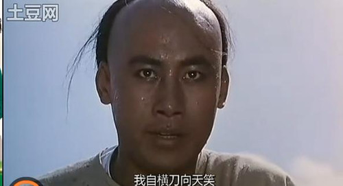 经典国产武打片图文回顾18-大刀王五,一刀倾城