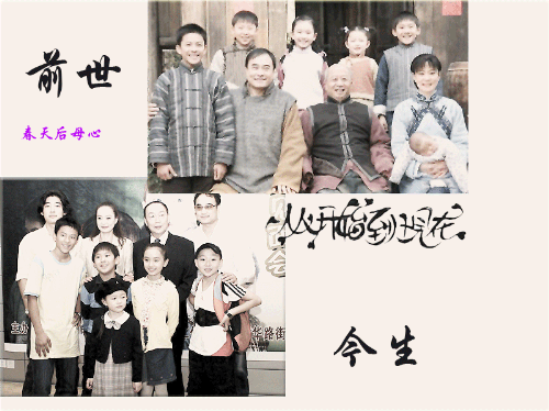 母亲——有你的地方是天堂