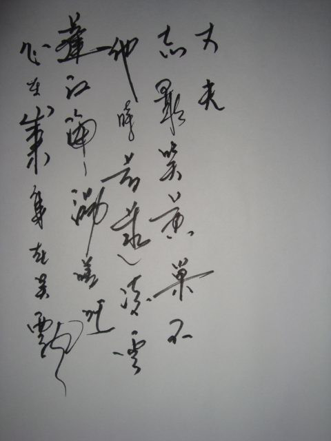 什么是道义论 000921.40900693.jpg