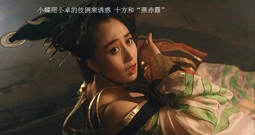 利智<em>倩女幽魂</em>_利智_利智<em>快播</em>_江南娱乐网