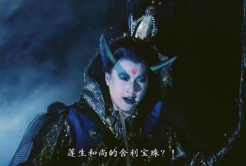 倩女幽魂1987 妖魔道,周慧敏,司马燕进入神仙学堂,喜