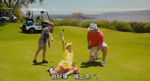 《随波逐流》当冒牌妻子不再冒牌 欧美青春影