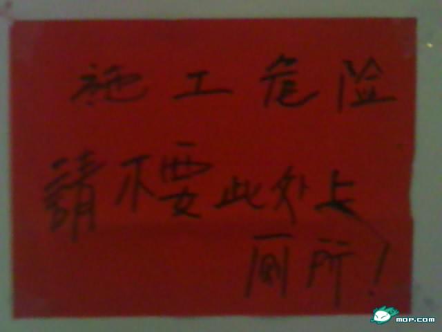 <em>西北民大女生</em>校内<em>宿舍</em>楼被民工强奸跳楼身亡