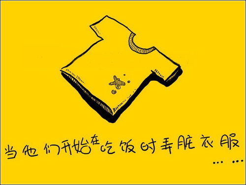 163744.89920499.jpg