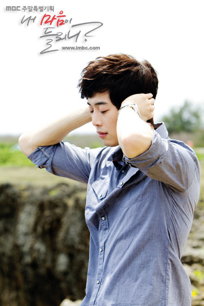 《你能听到我的心吗》剧情可以没有新意,画面