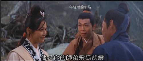 SB邵氏·张彻:金燕子1968版 ,萧然一剑天涯路