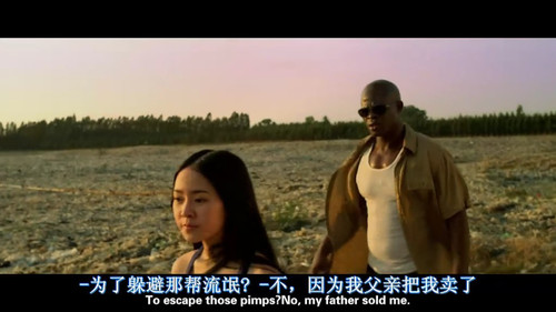 《白象》:解救之路