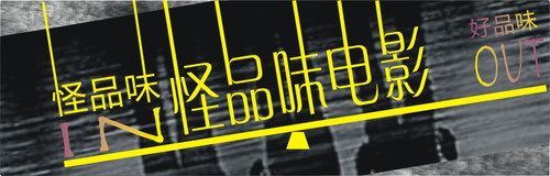 纷红火鸟性爱宝典深喉甜蜜电影索多玛120天洛