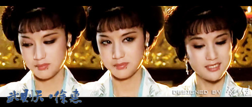 赵明明在《汉宫飞燕》中赵扮相的飞燕堂本刚电视剧主题曲图片