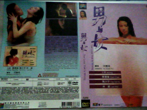 我珍藏的几款精美影碟内封(港影篇)+淘碟小屋电