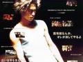 《映画秘宝》新世纪100佳日影