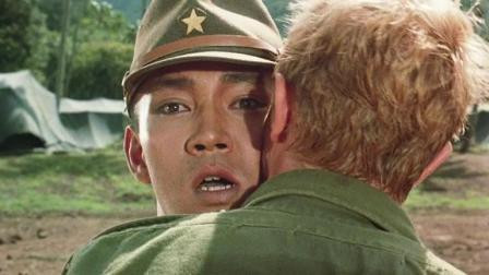 《圣诞快乐,劳伦斯先生》:谁被谁征服