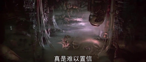 <em>宇宙天魔</em>lifeforce+(1985)