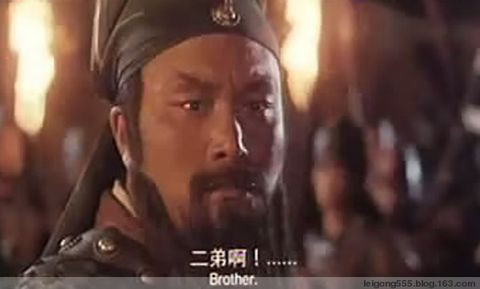 关公大战外星人+囧囧囧