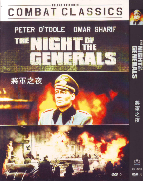 午夜荐碟155(今年的生日大礼包)