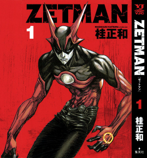 Zetman 桂正和心中的蝙蝠侠狂热动漫族电影