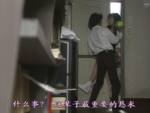 怪物养成记--《悠长假期》