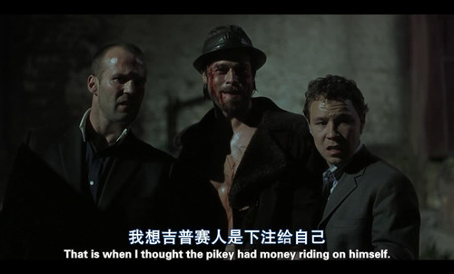 一场男人们的盛宴--《偷拐抢骗》 – 《偷拐抢