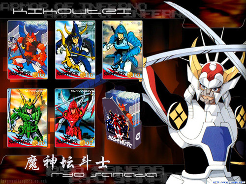 【动画片的回忆第三季】魔神坛斗士限量