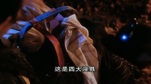 孤独男女的集合广场