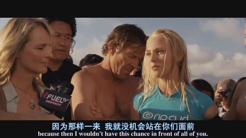 《都是戴茜惹的祸