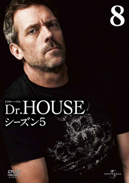 【图片】Hugh Laurie 豪斯医生第五季日版DVD