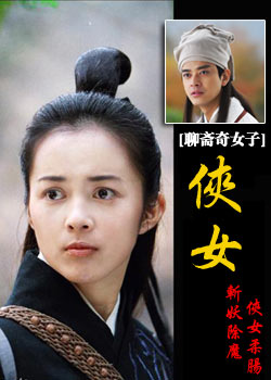 <em>女扮男</em> <em>反串</em>的帅气 盘点控 电影