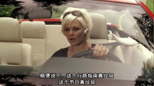 <em>致命弯道</em>3部曲(资源帖)