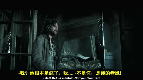 哈利波特与阿兹卡班的囚徒中那些闪闪发光的小细节