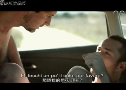 外出就餐4\/截图