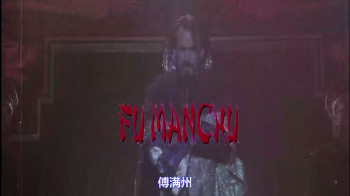 磨坊电影之四假预告