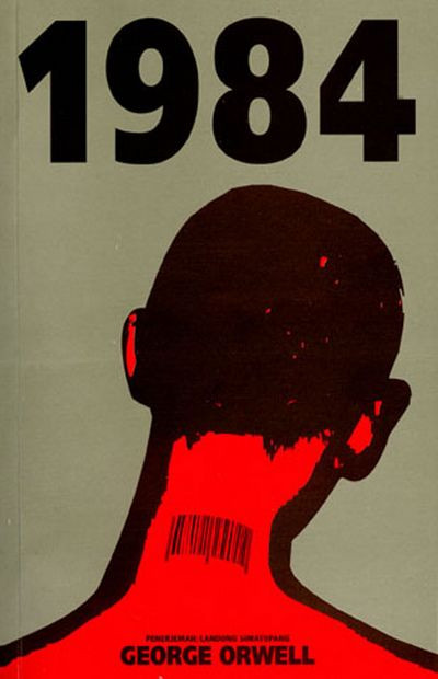 乔治·奥威尔杰作 反极权的《1984》书封大集结